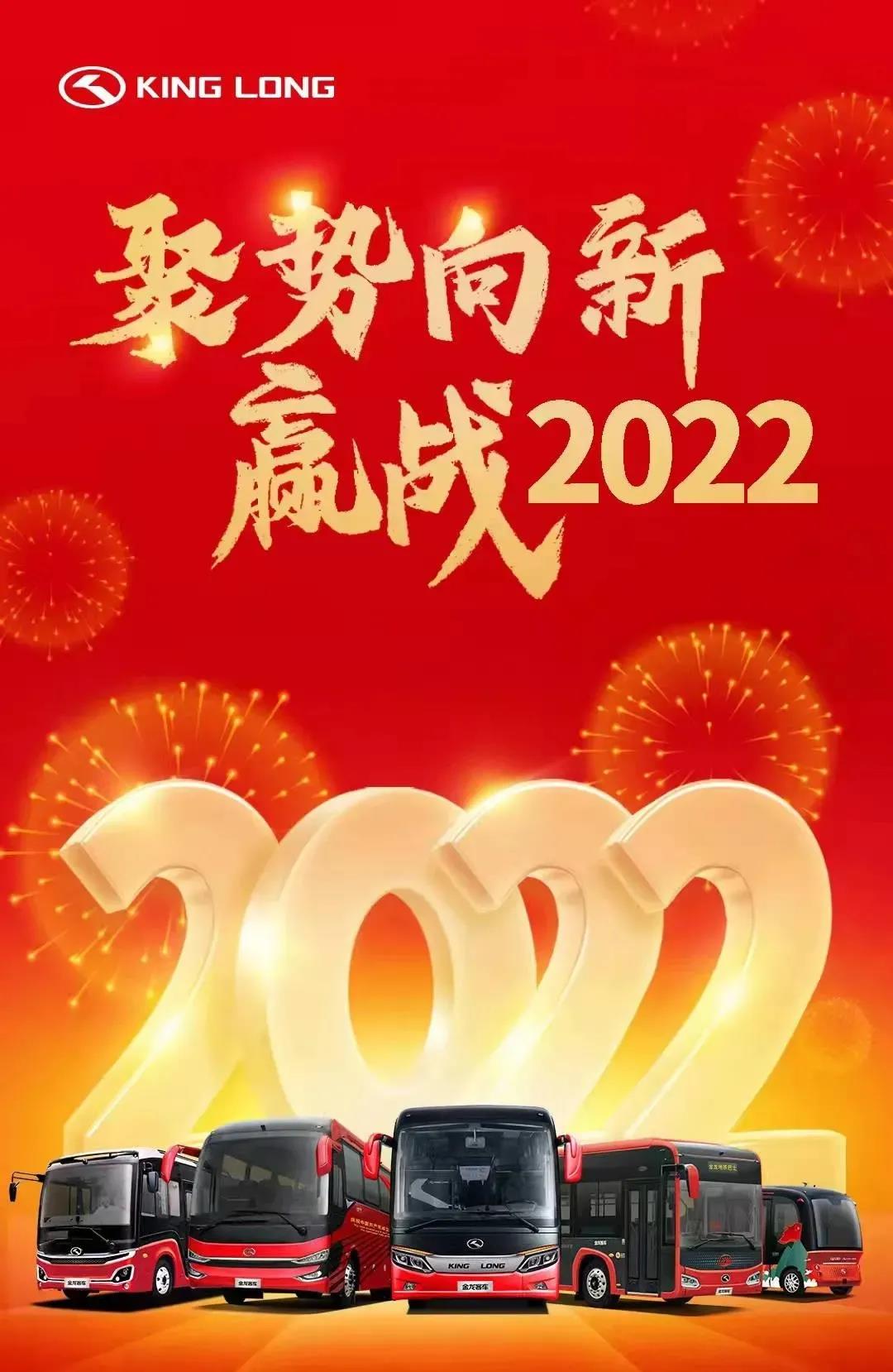 优游国际|UB8优游国际|共创美好未来