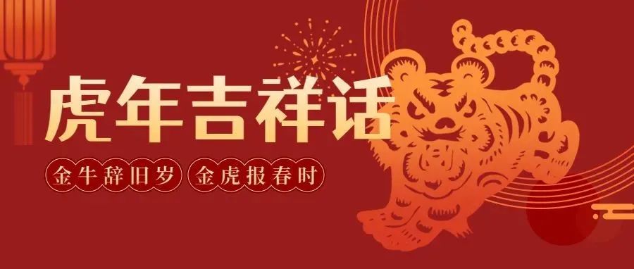 优游国际|UB8优游国际|共创美好未来