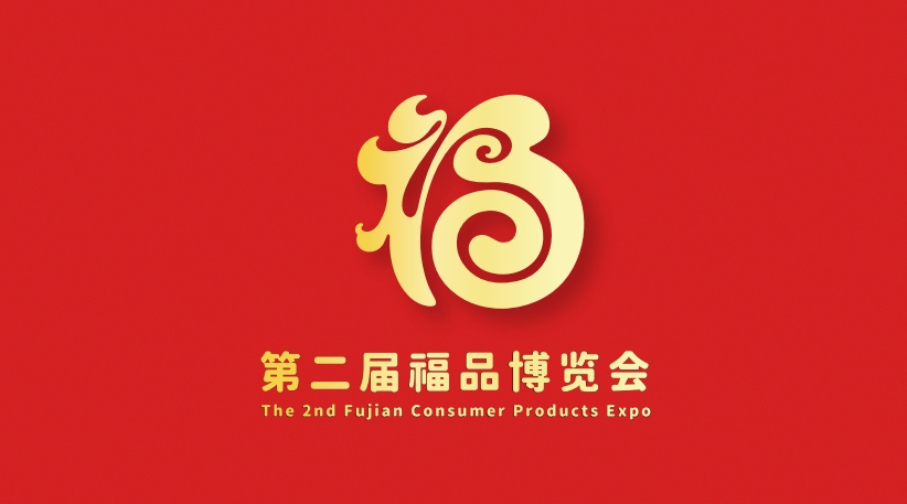 优游国际|UB8优游国际|共创美好未来