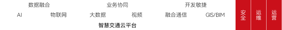 1724313518494 1724313518494