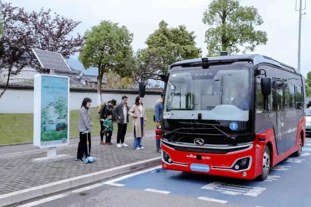 1729731794055 图片 2
